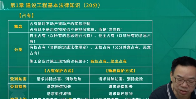 2026һ������ʦ,����,��ӡ,��̰�,��L