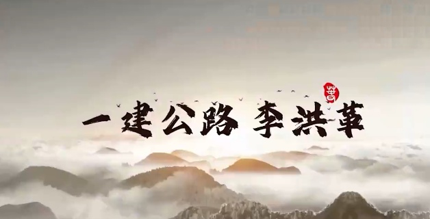 2026һ������ʦ,��·,����,��ս��,233