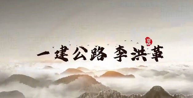 2026һ������ʦ,��·,����,��ս��,233