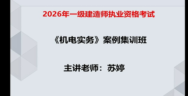2026һ������ʦ,����,����,��ѵ��,H��