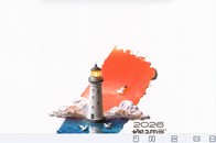 2026ע����ʦ-���-ע��˼ά��ͼ-�ĵ���-Ҭ�ӻ�ơ��ĵ����ϡ�