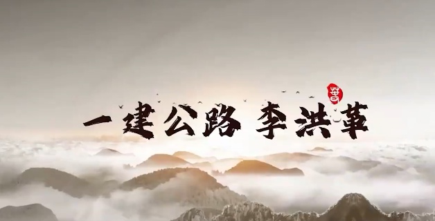 2026һ������ʦ,��·,����,�ܲð�,233