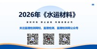 2026������ʦ-����-����ʦ-������-���������11��������Ƶ+���塿