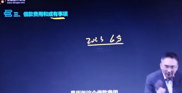 2026ע����ʦ,�ۺ�,����,ͻ�ư�,��A