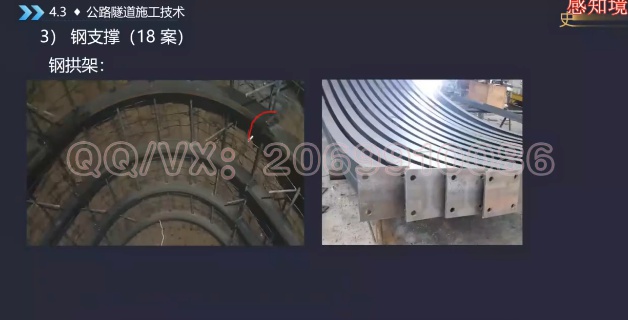 2026һ������ʦ,��·,ʷ����,���ڰ�,������ѵ