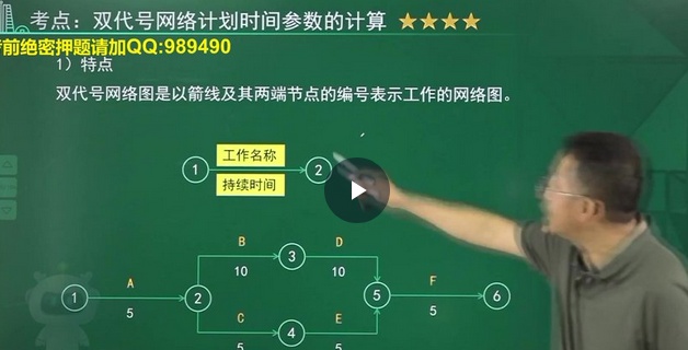 2026һ������ʦ,����,����ʦ,��̰�,��L