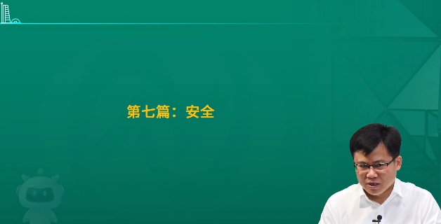 2026һ������ʦ,����,���׷�,��̰�,��L