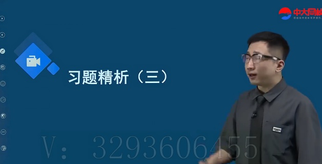 2026һ������ʦ,����,�ܳ�,ĸ���,�д�