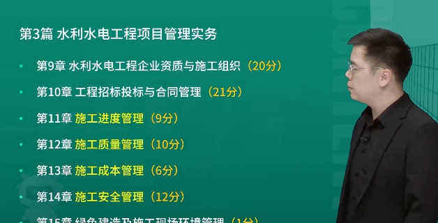 2026һ������ʦ,ˮ��,����ʦ,��̰�,��L