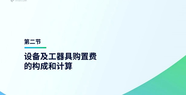 2026һ�����ʦ,�Ƽ�,����Ө,��ս��,H��