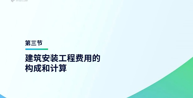 2026һ�����ʦ,�Ƽ�,����Ө,��ս��,H��