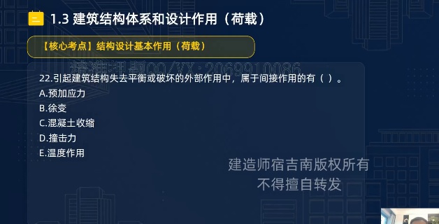 2026һ������ʦ,����,�޼���,ĸ���,Q����