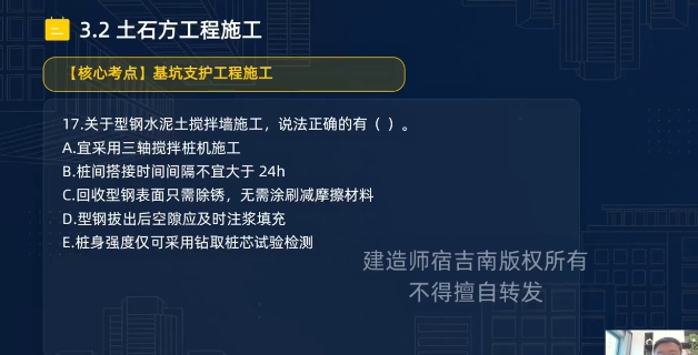 2026һ������ʦ,����,�޼���,ĸ���,Q����