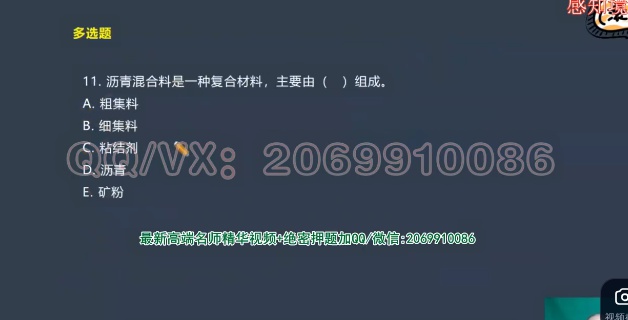 2026һ������ʦ,����,����,ϰ���,233