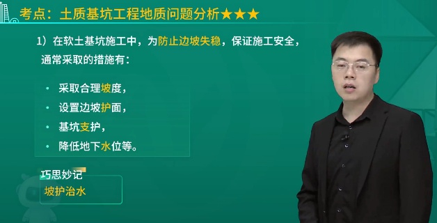 2026һ������ʦ,ˮ��,���ֿ�,��̰�,��L
