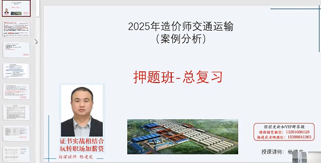 2026һ�����ʦ,��ͨ,���,����Ѻ���,��˼ά