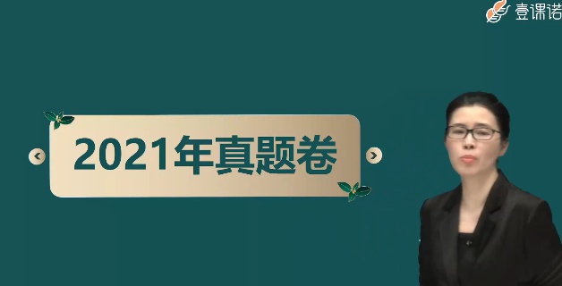 2026�߼�����ʦ,����,����,�����,Ҽ��ŵ��