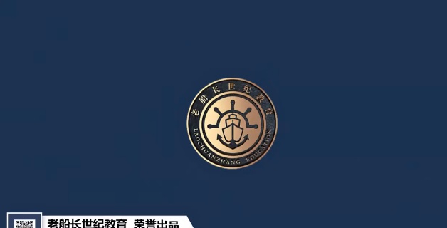 2026һ������ʦ,��·,�ϴ���,ͻ�ư�,�ϴ���