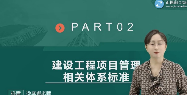 2026һ������ʦ,����,����,��̰�,��������