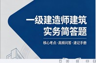 2026һ������ʦ-����-����ⱳ���ֲ�������-�ĵ���-��L���ĵ����ϡ�