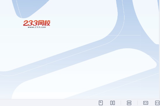 2026һ������ʦ,����,��ɫ�ʼ�������,�ĵ���,233���ĵ����ϡ�