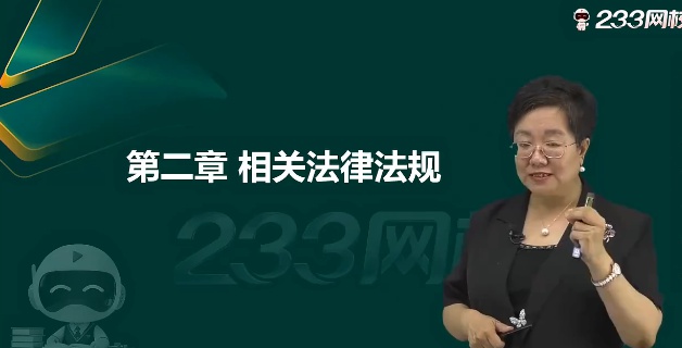 2026һ�����ʦ,����,����÷,ĸ���,233
