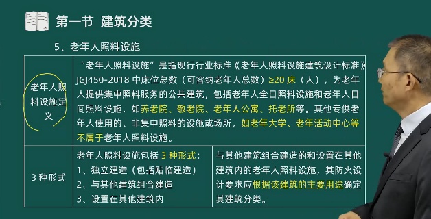 2026��������ʦ,����,����ƽ,������,��˼ά