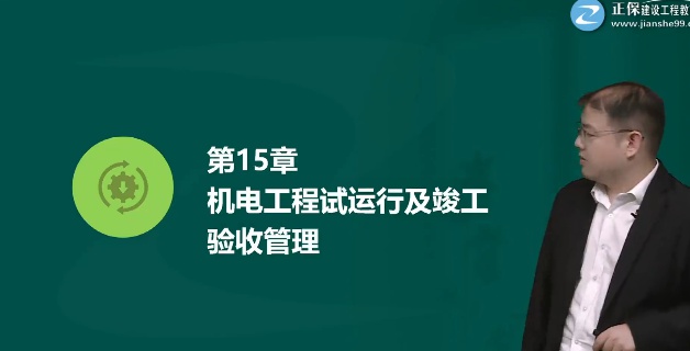 2026һ������ʦ,����,���ʽ�,��̰�,��������