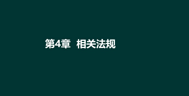 2026һ������ʦ,����,��ë,��̰�,��˼ά