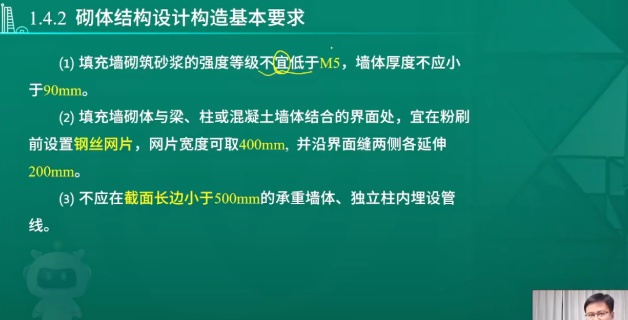 2026һ������ʦ,����,���׷�,Ѻ���,��L