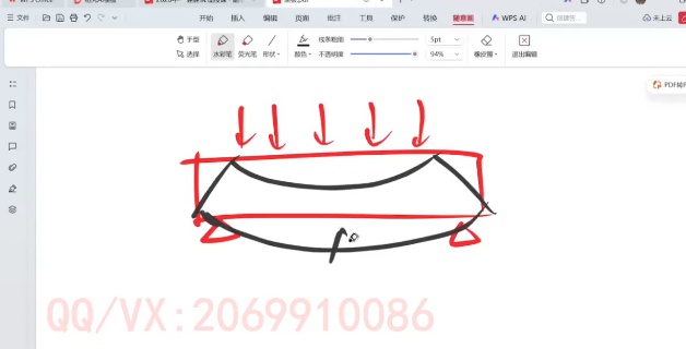 2026һ������ʦ,����,������,��̰�,��˼ά