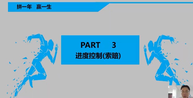 2026һ������ʦ,��ҵ,��ǿ,��̰�,��˼ά