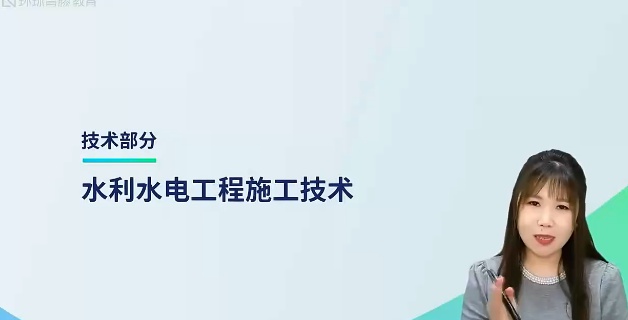 2026һ������ʦ,ˮ��,��ɺɺ,��ѵ��,H��
