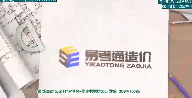 2026һ�����ʦ,����,Fighting,����ϰ���,�׿�ͨ
