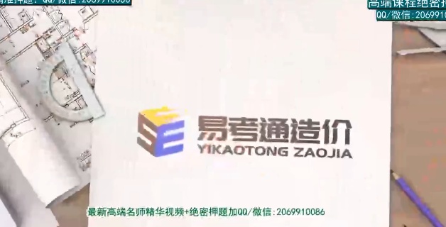 2026һ�����ʦ,����,Fighting,����ϰ���,�׿�ͨ