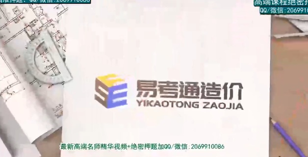 2026һ�����ʦ,����,Fighting,����ϰ���,�׿�ͨ