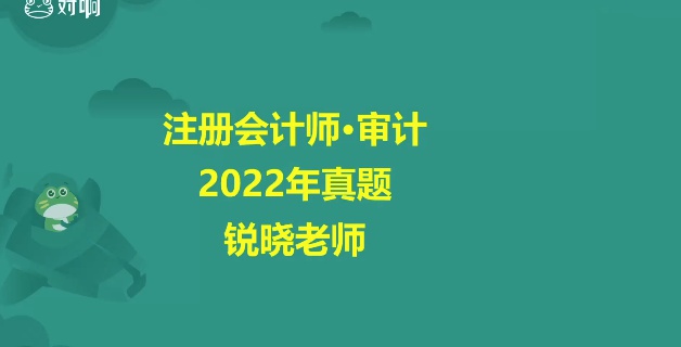 2026ע����ʦ,���,����,��̰�,�԰���