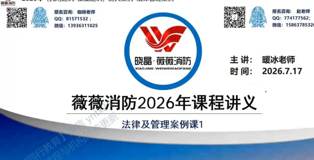 2026��������ʦ,����,ů��,������,ޱޱ��ѵ