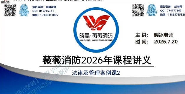 2026��������ʦ,����,ů��,������,ޱޱ��ѵ