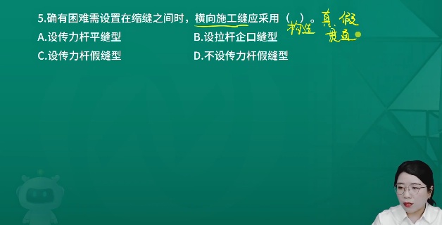 2026һ������ʦ,��·,����ʦ,��̰�,������ѵ