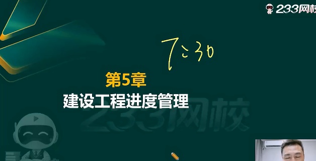 2026һ������ʦ,����,�Դ���,��̰�,233
