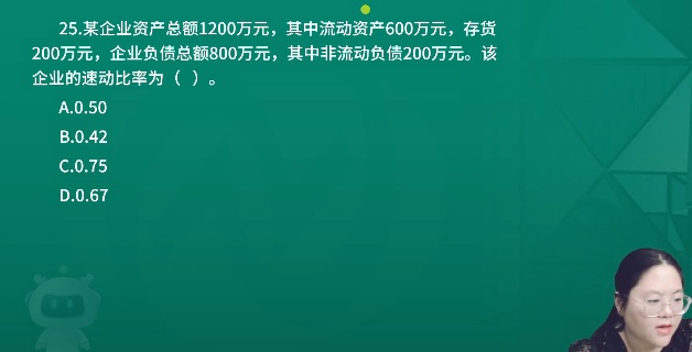 2026һ������ʦ,����,����ʦ,��̰�,������ѵ