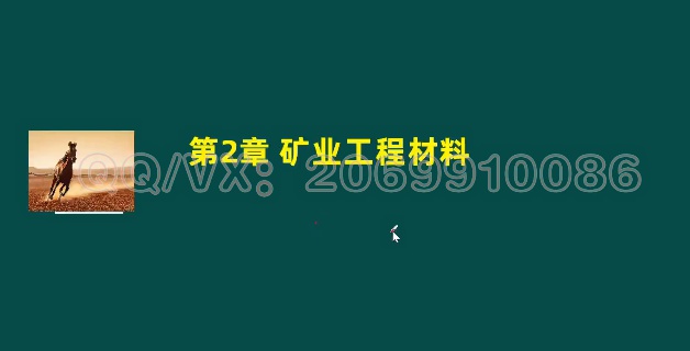 2026һ������ʦ,��ҵ,��ʿ��,ϰ���,������ѵ