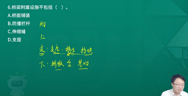 2026һ������ʦ,����,����ʦ,��̰�,������ѵ