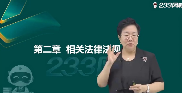 2026һ�����ʦ,����,����÷,��̰�,233