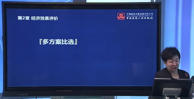 2026һ������ʦ,����,����÷,�۷��,��������