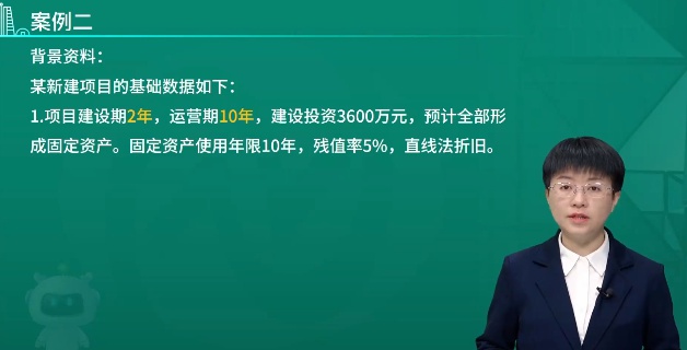 2026һ�����ʦ,����,��ѩ��,����ģ����,��L