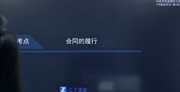 2026�м����ʦ,����,����,��ѵ��,֮�˿���