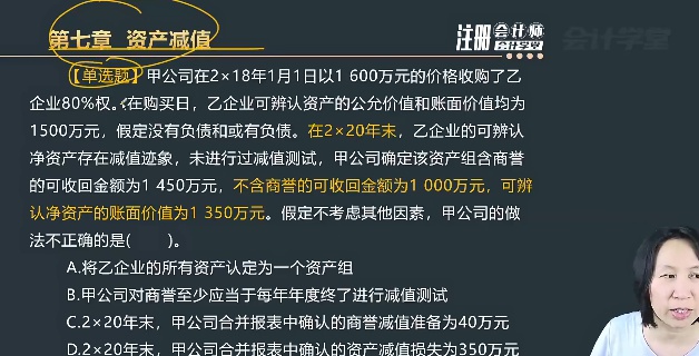 2026ע����ʦ,���,�����,ϰ���,���ѧ��