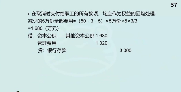 2026ע����ʦ,���,���贺,������,�԰���